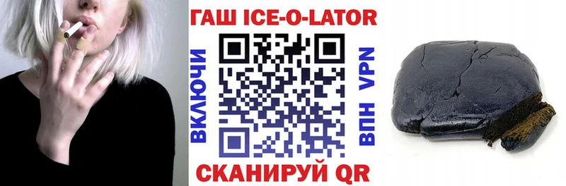 Хочу наркоту Почеп КОКАИН  ГАШИШ  Alpha-PVP  МАРИХУАНА 