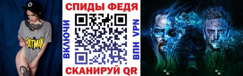 Амфетамин Premium  магазин  наркотиков  OMG маркетплейс  Почеп 