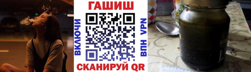 Гашиш hashish  Почеп 