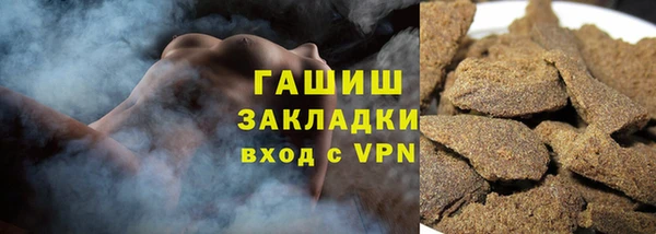 соль ск Наволоки