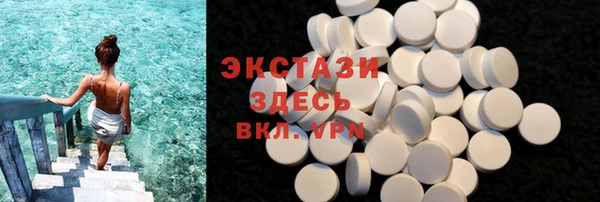 бутик Надым