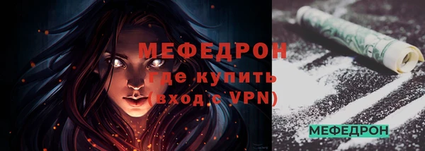 не бодяженный Орехово-Зуево