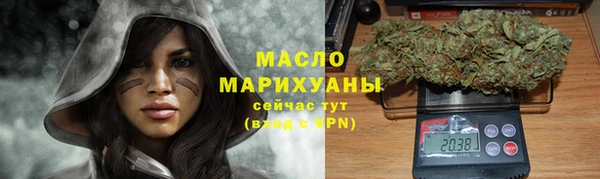 амфетамин Орск