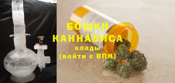 бутик Надым