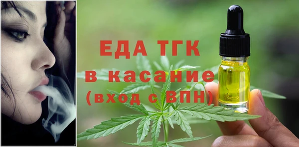 бутик Надым