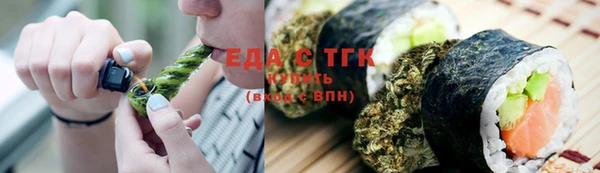 соль ск Наволоки