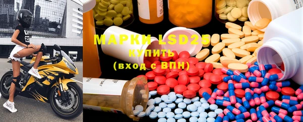 MDMA Premium VHQ Аша