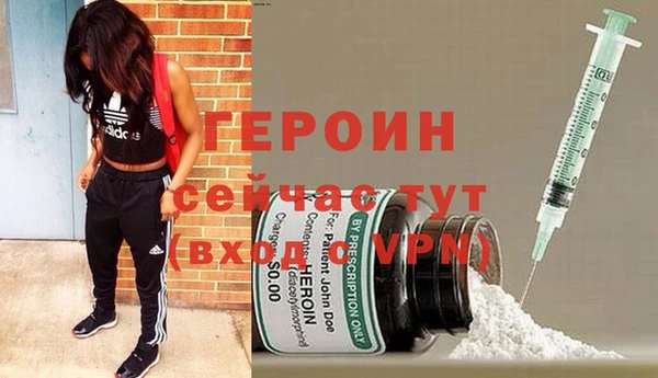 соль ск Наволоки