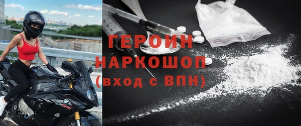 бутик Надым