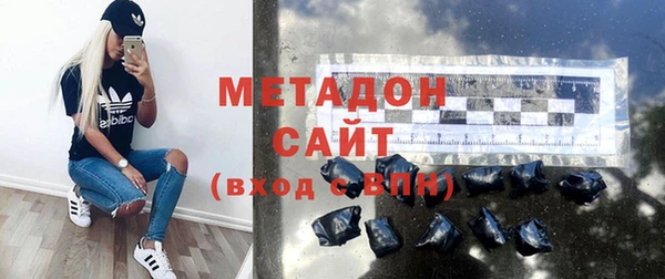 мескалин Бабаево
