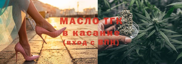 винт Братск