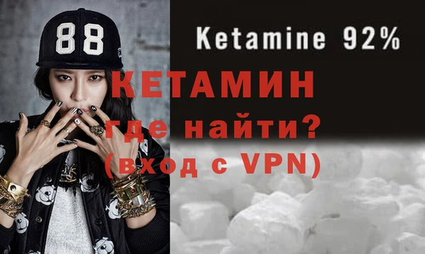 соль ск Наволоки