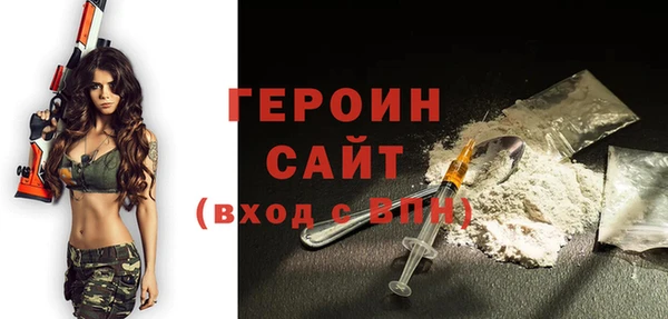 соль ск Наволоки